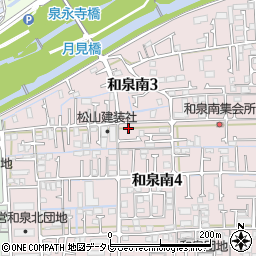 愛媛県松山市和泉南4丁目11-17周辺の地図