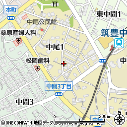 〒809-0032 福岡県中間市中尾の地図