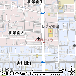県営住宅和泉団地３号棟周辺の地図