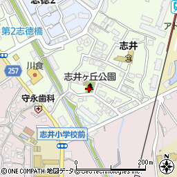 志井ヶ丘公園周辺の地図