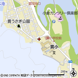 福岡県北九州市小倉南区西貫1丁目11周辺の地図