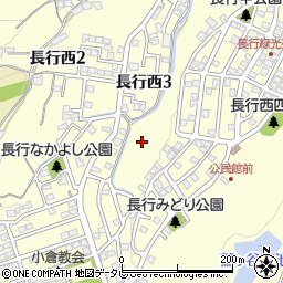 福岡県北九州市小倉南区長行西周辺の地図