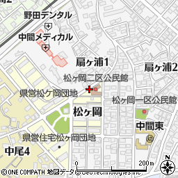 福岡県中間市松ヶ岡2周辺の地図