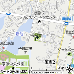 須賀浦公園周辺の地図
