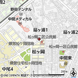 〒809-0023 福岡県中間市扇ケ浦の地図