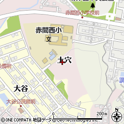 福岡県宗像市土穴周辺の地図