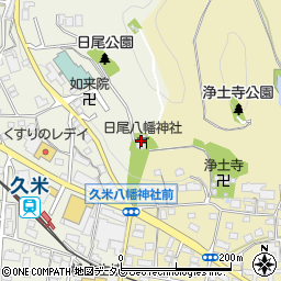 日尾八幡神社周辺の地図
