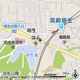 福岡県中間市垣生周辺の地図