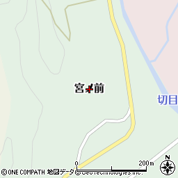 和歌山県印南町（日高郡）宮ノ前周辺の地図