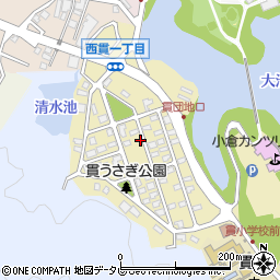 福岡県北九州市小倉南区西貫1丁目周辺の地図