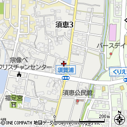 麻生介護サービス株式会社アップルハート宗像・遠賀ケアセンター周辺の地図