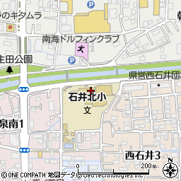 松山市立石井北小学校周辺の地図