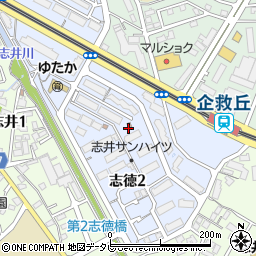 志井サンハイツ　２１棟周辺の地図