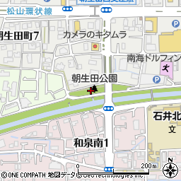 朝生田公園周辺の地図