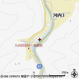 九州民芸村周辺の地図