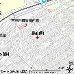 福岡県中間市鍋山町周辺の地図