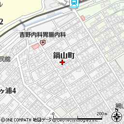 福岡県中間市鍋山町周辺の地図