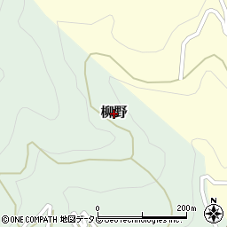 高知県大豊町（長岡郡）柳野周辺の地図