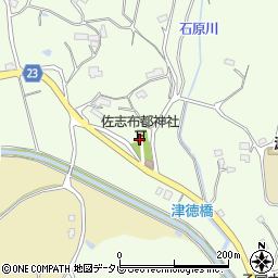佐志布都神社周辺の地図