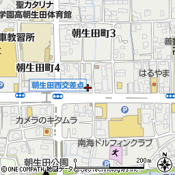 ドミノ・ピザ　朝生田町店周辺の地図