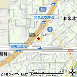 おんまく寿司松山店周辺の地図