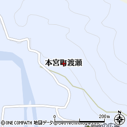 〒647-1733 和歌山県田辺市本宮町渡瀬の地図