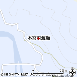 和歌山県田辺市本宮町渡瀬周辺の地図