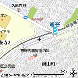 筑豊電気鉄道株式会社　総務部周辺の地図