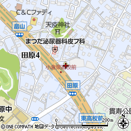 ローソン小倉田原三丁目店周辺の地図