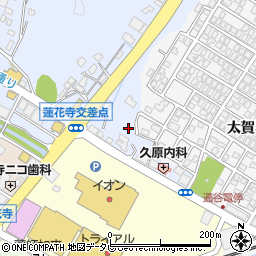 福岡県中間市蓮花寺1丁目2周辺の地図