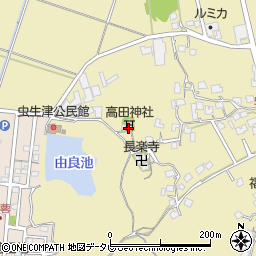 高田神社周辺の地図