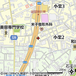 なか卯５６号松山小栗店周辺の地図