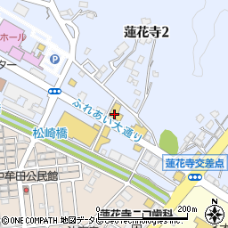福岡トヨタ自動車中間店周辺の地図