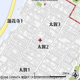 福岡県中間市太賀周辺の地図
