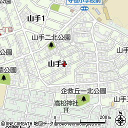 福岡県北九州市小倉南区山手2丁目周辺の地図