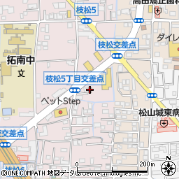 松屋松山枝松店周辺の地図