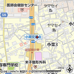 ポーラザビューティ松山小栗店周辺の地図