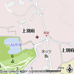 福岡県遠賀郡遠賀町上別府124周辺の地図