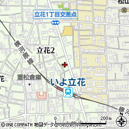 松山立花郵便局周辺の地図