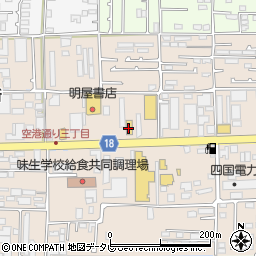 株式会社鳳印章　空港通本店ご注文受付用周辺の地図