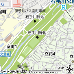 石手川緑地周辺の地図