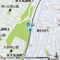 西山駅周辺の地図