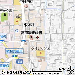 グローリー株式会社　松山営業所周辺の地図