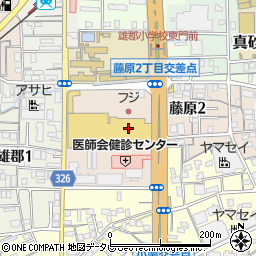 フジ藤原店周辺の地図