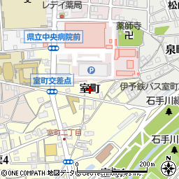 愛媛県松山市室町周辺の地図