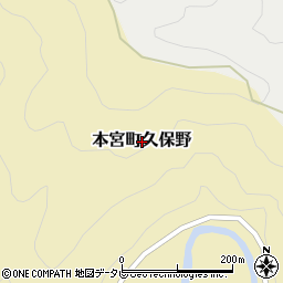 和歌山県田辺市本宮町久保野周辺の地図