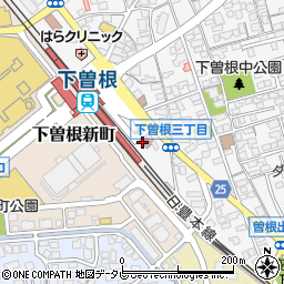 北九州市営　下曽根駅北口自転車駐車場周辺の地図