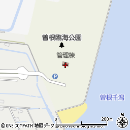 曽根臨海運動公園・管理事務所周辺の地図