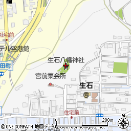生石八幡神社周辺の地図