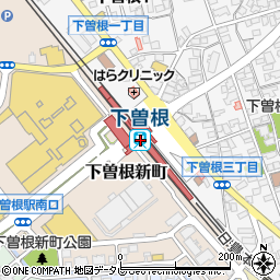 下曽根駅周辺の地図